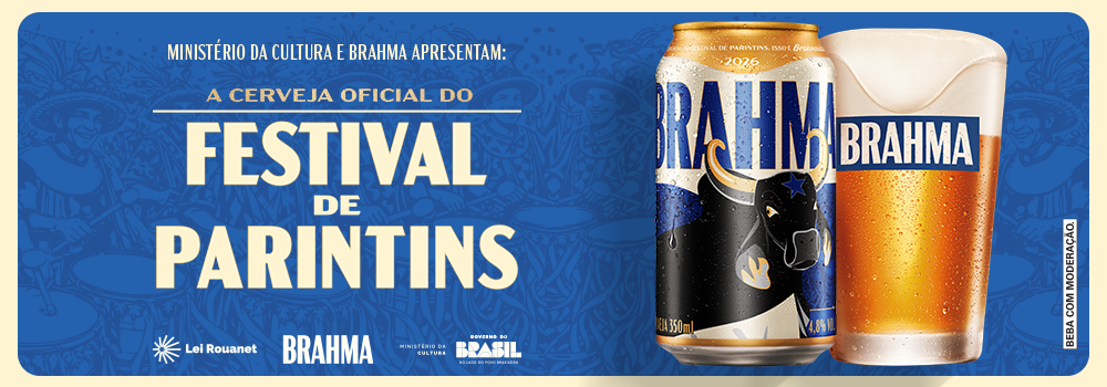 Brahma
